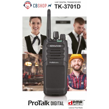 Kenwood TK 3701 D